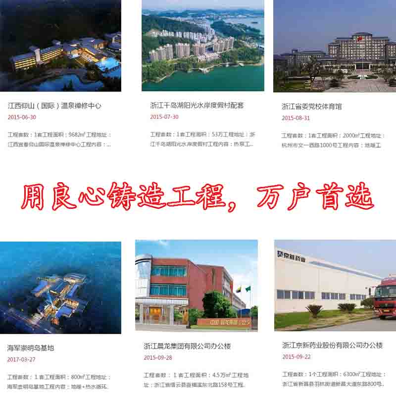 1552095786392989.jpg 未標(biāo)題-1.jpg