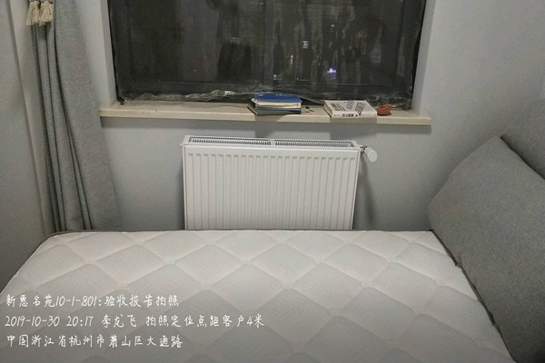 1597742658249733.jpg rcmuser10122569_20191030201736361.jpg