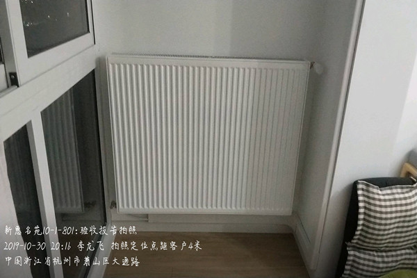 1597742682617814.jpg rcmuser10122569_20191030201609145.jpg