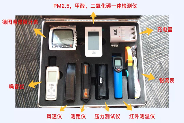 1618383579278284.jpg 微信圖片_20210414144046.jpg