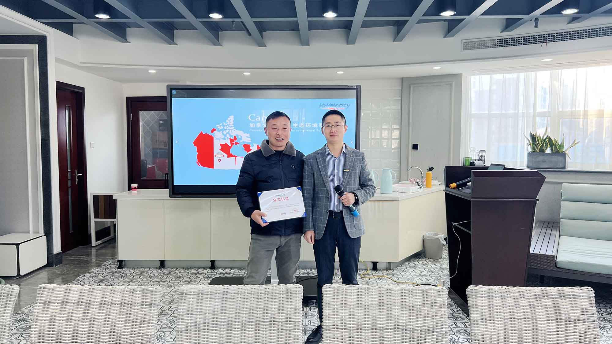 HV全屋生態環境系統施工培訓