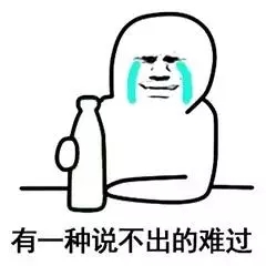 安裝同一套中央空調(diào)，為什么我家比鄰居家電費(fèi)高幾百元？