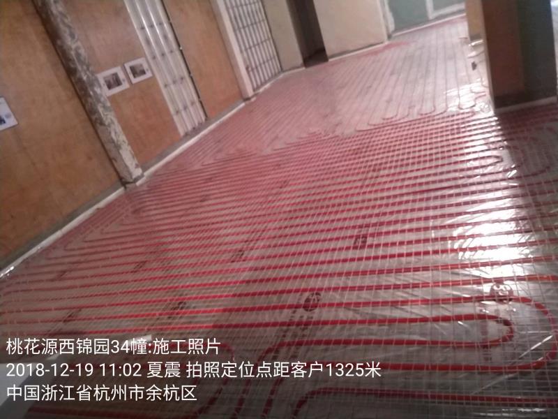 杭州采暖公司告訴你：地暖會占用多少層高？