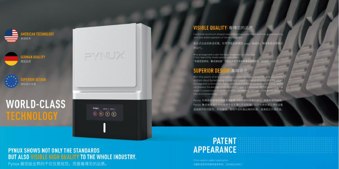 美國派納克斯重磅來襲！為您解決地下空間潮濕問題！