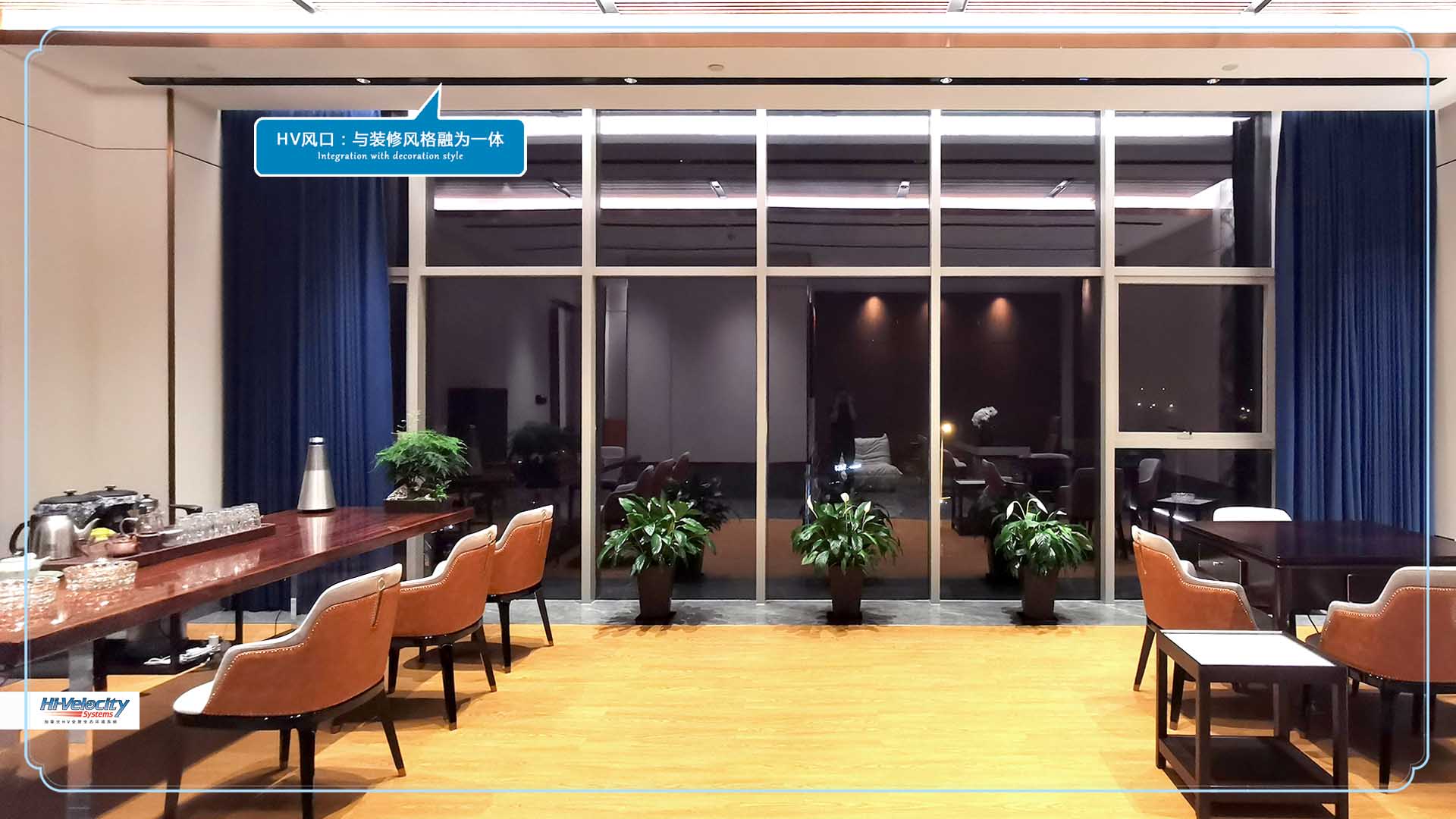 高端會所和餐館為什么會選擇全空氣系統(tǒng)？