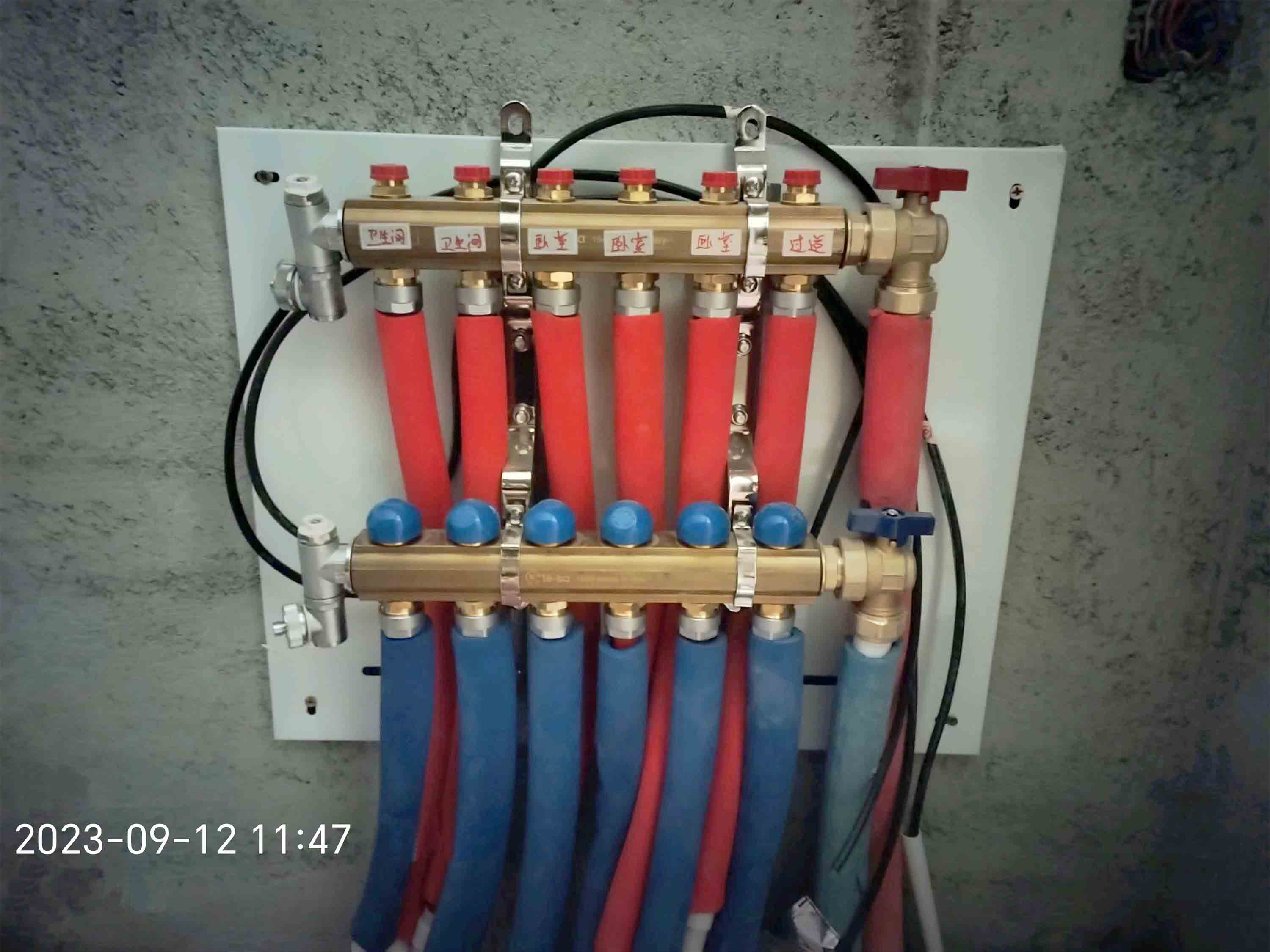 地暖一個月的燃?xì)赓M是多少？