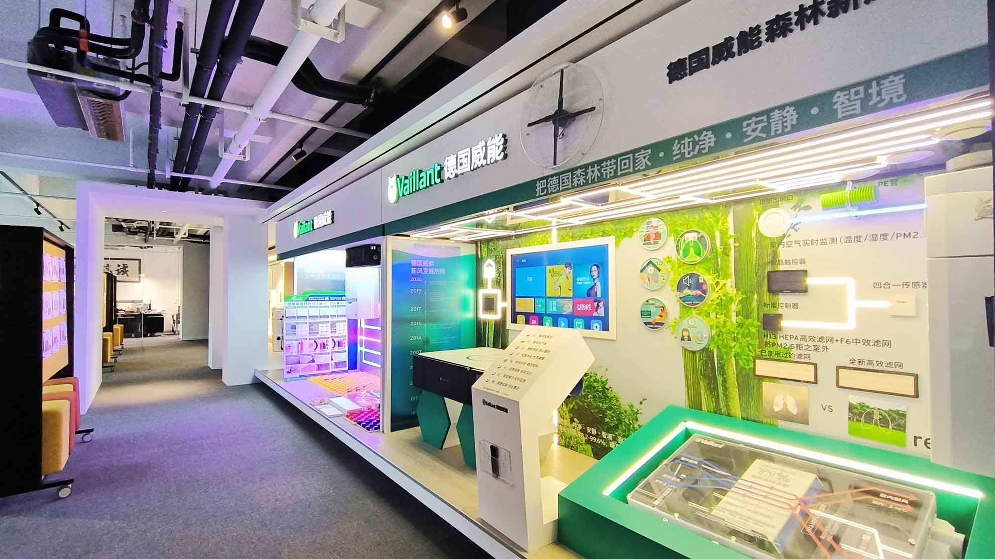裝修季怎么選擇杭州暖通公司？